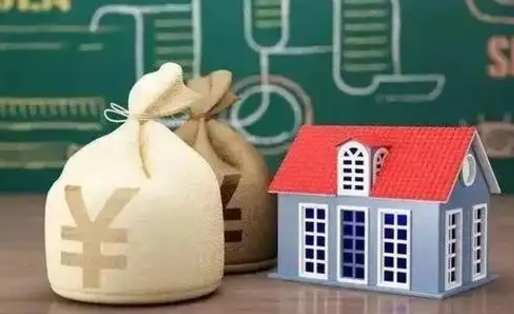 银川电力封存的公积金怎么取（电力系统公积金提取）